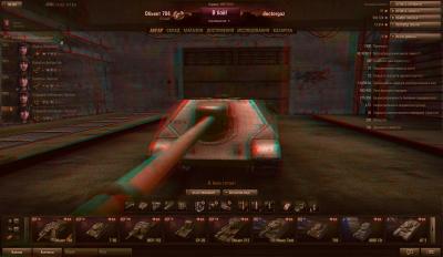 Прикрепленное изображение: shot_001.jpg